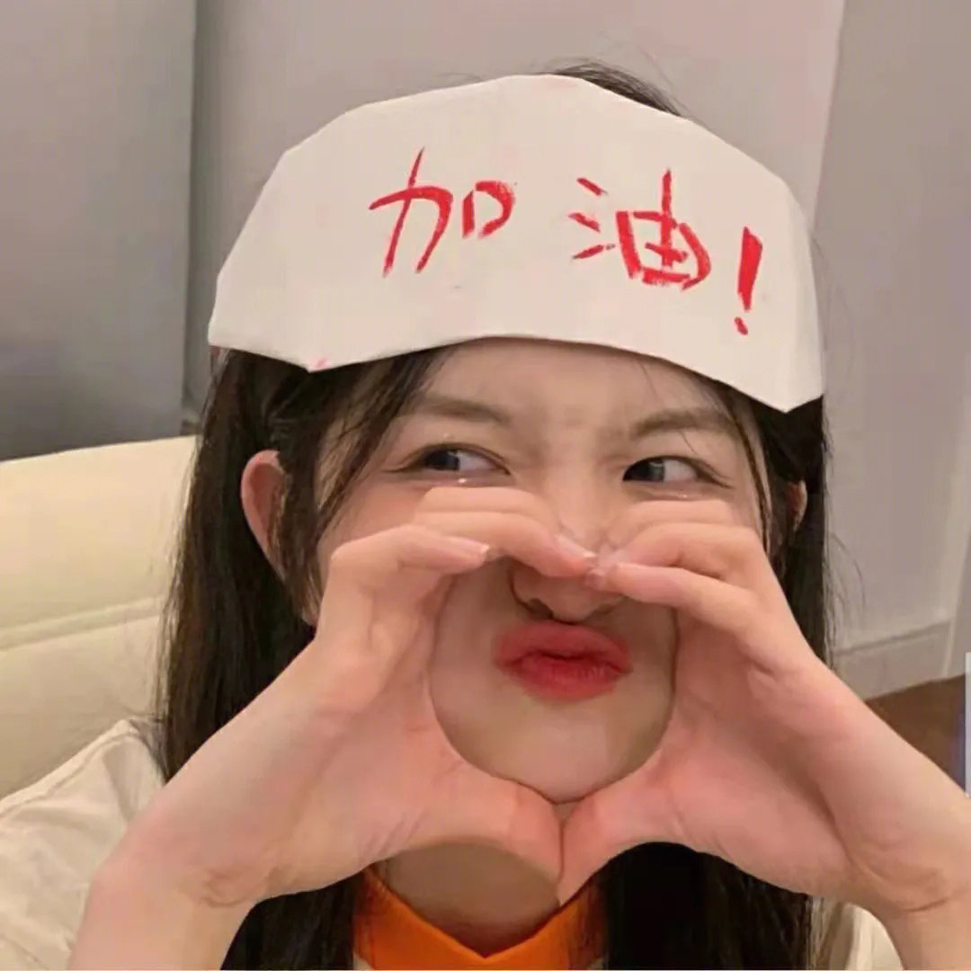圣诞心愿